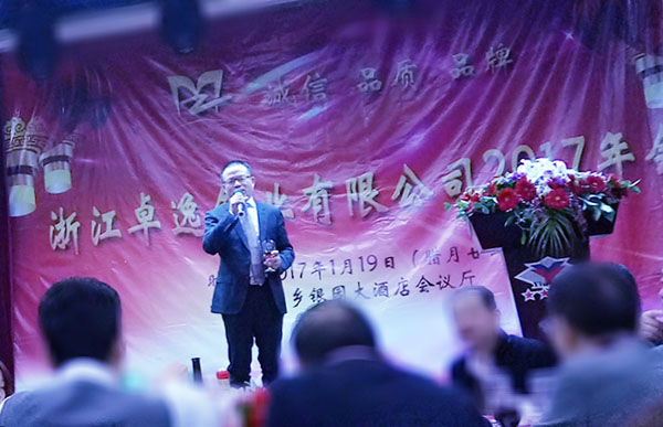 1487054449223967.png 1487054449223967.png