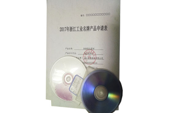 1502256541242413.jpg 1.jpg