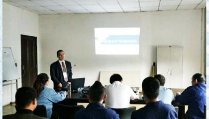 公司開展安全生產(chǎn)及消防知識培訓(xùn)